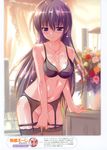  bra cleavage garter_belt komatsu_e-ji lingerie pantsu panty_pull stockings thighhighs 