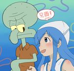  1girl artist_request blue_eyes blue_hair crossover ikamusume shinryaku!_ikamusume spongebob_squarepants squidward_tentacles tentacle_hair 