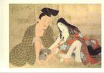  fine_art shunga tagme 