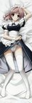  1girl absurdres arm_up bed_sheet blush brown_hair dakimakura fixed highres legs lying maid nogisaka_motoka on_back panties pantsu purple_eyes short_hair skirt skirt_lift smile solo sphere suzuhira_hiro thighhighs underwear upskirt white_legwear wrist_cuffs yosuga_no_sora 