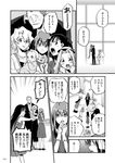  6+girls anne_(ttgl) comic darry_adai dayakka doujinshi greyscale kinon kiyal kiyoh monochrome multiple_girls nia_teppelin nonosaki tengen_toppa_gurren_lagann translation_request yoko_littner 