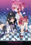  2girls akemi_homura black_hair breast doujinshi kaname_madoka kyougetsutei long_hair magical_girl mahou_shoujo_madoka_magica nipples nude oppai pantsu pantyhose pink_eyes pink_hair ribbon short_hair twin_tails water 