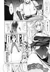  1girl breasts china_dress chinese_clothes cleavage comic dress greyscale highres huge_breasts monochrome original smoking thighhighs ya-zy 