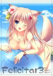 animal_ears ball bare_shoulders beach beach_ball bent_over big_breasts bikini blonde_hair blue_eyes blue_sky blush bracelet breast_squish breasts brown_hair cat cat_ears cleavage clothed clothing cloud empathy feline female flower flower_in_hair fox_ears fujisaki_rei hair hair_ornament halterneck hi_res jewelry kemonomimi long_hair looking_at_viewer mammal mizugi necklace one_eye_closed open_mouth original pendant seaside sky solo source_request swimsuit tail tight_clothing wink 