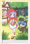  4girls absurdres big_bad_wolf big_bad_wolf_(cosplay) big_bad_wolf_(grimm) cosplay duplicate everyone grandmother_(little_red_riding_hood) grandmother_(little_red_riding_hood)_(cosplay) grimm's_fairy_tales highres hiiragi_kagami hiiragi_tsukasa hunter_(little_red_riding_hood) hunter_(little_red_riding_hood)_(cosplay) izumi_konata little_red_riding_hood little_red_riding_hood_(grimm) little_red_riding_hood_(grimm)_(cosplay) lucky_star mole mole_under_eye multiple_girls pantyhose parody shiraishi_minoru takara_miyuki white_legwear 