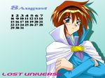  calendar lost_universe sugimura_tomokazu tagme 