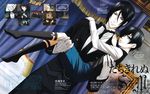  ciel_phantomhive kuroshitsuji scanning_artifacts sebastian_michaelis tagme 