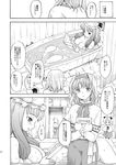  alice_margatroid bath bathing bathtub book breasts claw_foot_bathtub comic doujinshi floating_breasts fujiwara_shun'ichi greyscale highres large_breasts monochrome multiple_girls nude patchouli_knowledge source_request touhou translated 