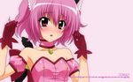  calendar erect_nipples mew_ichigo momomiya_ichigo over_drive sugimura_tomokazu tokyo_mew_mew wave_ride 