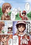  1girl black_hair blush brown_eyes brown_hair comic hair_ornament hairpin hat kamijou_touma misaka_mikoto mozan sack santa_costume santa_hat school_uniform to_aru_kagaku_no_railgun to_aru_majutsu_no_index translation_request uniform 