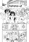  5girls comic greyscale hard_translated highres koume_keito kuroki_manatsu monochrome multiple_girls munakata_michiru non-web_source nurse takamura_keiko takigawa_satsuki translated utakata 