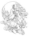  20100301 chinese_clothes greyscale hanfu headdress juuni_kokuki king_tai kirin_(juuni_kokuki) male_focus monochrome taiki unicorn 