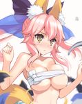  amano_yuu animal_ears blush breast_squeeze breasts fate/extra fate_(series) fox_ears hair_ribbon large_breasts lowres oekaki pink_hair ribbon sarashi solo tamamo_(fate)_(all) tamamo_no_mae_(fate) yellow_eyes 