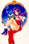  absurdres angela_(seiken_densetsu_3) book boots breasts cleavage gloves green_eyes highres large_breasts legs leotard long_hair pointy_ears purple_hair red_leotard scan seiken_densetsu seiken_densetsu_3 solo tamiya_akito 