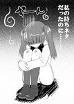  brave_witches depressed georgette_lemare gloom_(expression) greyscale hair_ribbon kyougoku_shin leg_hug loafers military military_uniform monochrome panties ribbon shoes sitting solo sulking translation_request twintails underwear uniform world_witches_series 