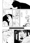  animal_ears carcass carrying cat chen chen_(cat) comic forest fox_tail greyscale hat monochrome multiple_tails nature petting tail touhou translated yakumo_ran yokochou 