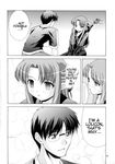  1girl comic doujinshi greyscale hard_translated hiroyuki len long_sleeves monochrome pedophile pointy_ears toono_shiki translated tsukihime 