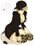  breasts enies_lobby genderswap hat kaku kaku_(one_piece) one_piece tail thighhighs translated translation_request 