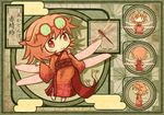  akihiyo asa_no_ha_(pattern) blush_stickers bug character_sheet chibi dragonfly egasumi eyewear_on_head fairy fairy_wings from_behind goggles insect japanese_clothes kimono original personification red_eyes red_hair sunglasses translated wings 