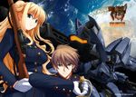  gun himukai_kyousuke mecha muvluv sword uniform wallpaper 