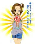  absurdres arm_behind_back brown_eyes brown_hair casual flower forehead highres k-on! non-web_source open_mouth ponytail round_teeth short_hair shorts solo tainaka_ritsu teeth translated 