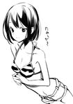  bikini bikini_top black_hair greyscale hands_together monochrome original own_hands_together saikawa_yusa short_hair short_shorts shorts sketch smile solo striped striped_bikini swimsuit 