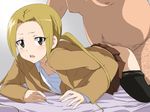  1girl all_fours blonde_hair doggystyle fat fat_man flat_chest hagimura_suzu hentai_(1985) hetero open_clothes open_mouth open_shirt pantyhose pantyhose_pull seitokai_yakuindomo sex shirt solo_focus 