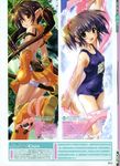  komatsu_e-ji mizugi nopan nowa oshiri queen&#039;s_blade school_uniform sukumizu to_heart to_heart_2 yuzuhara_konomi 