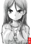  breasts frown fukiyose_seiri gofu greyscale gym_uniform long_hair medium_breasts monochrome sketch solo spot_color to_aru_majutsu_no_index traditional_media whistle 