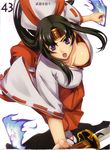  absurdres black_hair breasts downblouse eiwa hakama headband highres japanese_clothes large_breasts miko ofuda open_mouth purple_eyes queen's_blade red_hakama ribbon-trimmed_sleeves ribbon_trim solo tomoe 