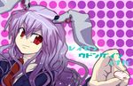  animal_ears bunny_ears hair_between_eyes niji_(nijioki) reisen_udongein_inaba solo touhou 