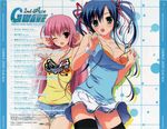  cleavage disc_cover erect_nipples fumio gwave headphones jpeg_artifacts thighhighs 