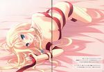  cleavage densuke. egoistic_honey fixme gap macross macross_frontier naked_ribbon paper_texture sheryl_nome tanihara_natsuki 