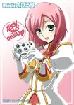  estellise_sidos_heurassein game_console green_eyes izumi_mahiru pink_hair tales_of_(series) tales_of_vesperia xbox_360 