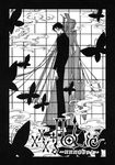  clamp ichihara_yuuko male megane monochrome watanuki_kimihiro xxxholic 