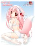  animal_ears ass bra feet fox_ears fox_tail lingerie momoyuki_(snow_fox) nakajima_konta panties pink_hair red_eyes snow_fox soles solo tail thighhighs underwear underwear_only 