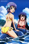  absurdres akabane_kureha ass back beach bikini blue_eyes blue_hair blush bow breast_hold breasts cleavage cloud day green_eyes hair_bow hairband happy highres inflatable_raft large_breasts long_hair looking_back megami multiple_girls night_wizard non-web_source official_art outdoors partially_submerged scan shiho_elis short_hair side-tie_bikini sky smile straddling striped striped_bikini striped_swimsuit submerged swimsuit very_long_hair wakayama_masashi water wet 