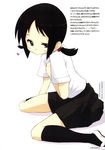  drop_dead!! minase_shuu school_uniform tagme 