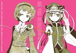  eyeball hairband hat heart inuinui komeiji_satori monochrome multiple_girls shiki_eiki short_hair third_eye touhou 