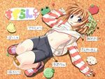  bandaid bandana brown_hair hair_ornament nipples pantsu pettanko shirt_lift spats suigetsu translation_request waha wallpaper watanabe_akio white_panties yamato_suzuran 