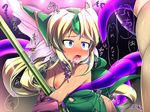  blush cum female girl katami_shinta open_mouth riesz seiken_densetsu seiken_densetsu_3 tentacle 