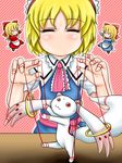  :3 alice_margatroid crossover doll kyubey mahou_shoujo_madoka_magica marionette no_mouth no_nose puppet red_eyes shanghai_doll tk8d32 touhou 