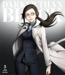  business_suit darker_than_black disc_cover kirihara_misaki megane 