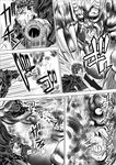  arm_cannon armor berserk blood cape claws comic cuts fang greyscale guts horns injury m.u.g.e.n male_focus monochrome monster nagare scar silent_comic warzard weapon 