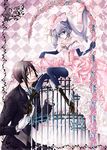  ciel_phantomhive dress kuroshitsuji mesubuta sebastian_michaelis thighhighs trap 