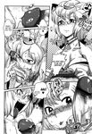  &hearts; animal_ears black_and_white blush breasts cleavage clothed clothing collar comic deity dialog dialogue english_text eyewear female fox_ears fox_tail glasses goddess greyscale human japanese_text kemonono male mammal monochrome oral penis pubes pubic_hair saliva sex straight text tongue tongue_out undressing yellow_pop 