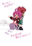  &gt;_&lt; 2girls ahoge blush boots chibi gundam gundam_seed_destiny lunamaria_hawke meyrin_hawke military_uniform miniskirt mura_(mapisha) open_mouth pink_hair red_hair short_hair siblings sisters thighhighs translation_request turtleneck twin_tails uniform 