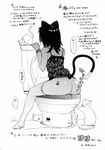  animal_ears anus ass camisole cat cat_ears comic doujinshi greyscale highres monochrome original pee peeing solo straddling tail toilet toilet_use translation_request yukimi 