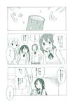  akiyama_mio bag blush closed_eyes comic drum grin hirasawa_yui instrument k-on! kotobuki_tsumugi kumichou_(kumichoubox) monochrome multiple_girls nakano_azusa open_mouth smile tainaka_ritsu teeth translated 