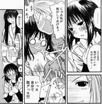  comic genshiken greyscale kasukabe_saki kio_shimoku mole mole_under_mouth monochrome multiple_girls ogiue_chika oono_kanako translated 